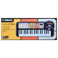Yamaha Portable Keyboard PSS-F30