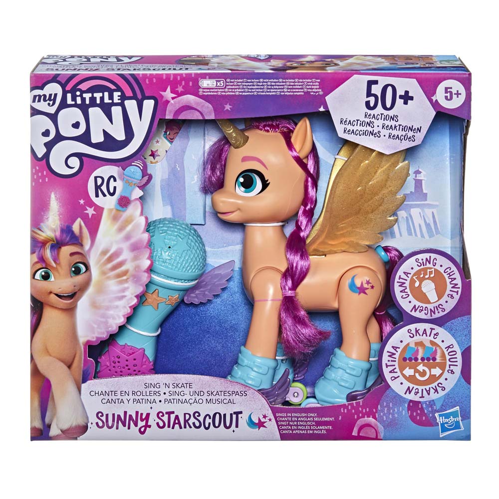 My little best sale pony rc car